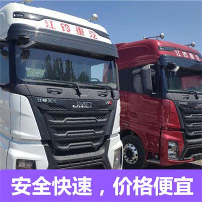 珠海到金華浦江縣貨運(yùn)公司