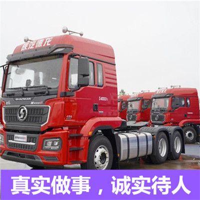 惠州到達(dá)州宣漢縣物流公司