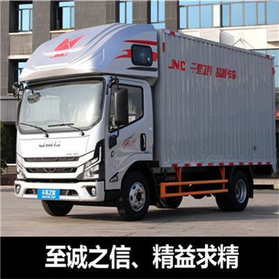 湛江到呼倫貝爾海拉爾區(qū)貨運(yùn)公司