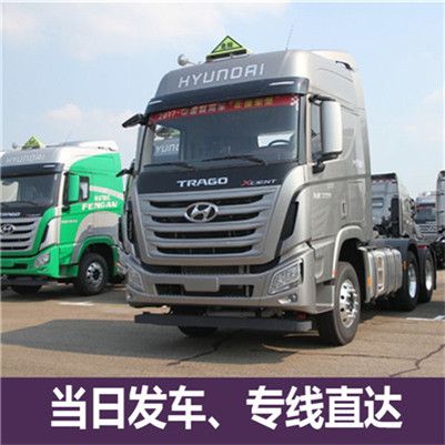 廣州到南通海門區(qū)貨運公司