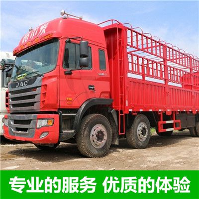 廣州到慶陽貨運(yùn)公司