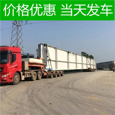 湛江到東營(yíng)墾利區(qū)物流專線