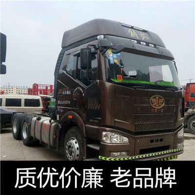 清遠(yuǎn)到果洛物流專線