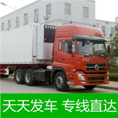 東莞到香港葵青區(qū)物流專線