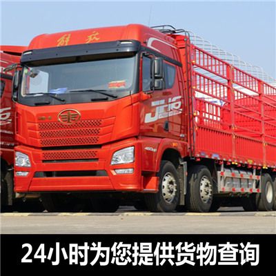 深圳到吉安萬安縣貨運(yùn)專線