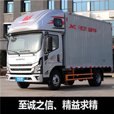 珠海到西安新城區(qū)物流公司