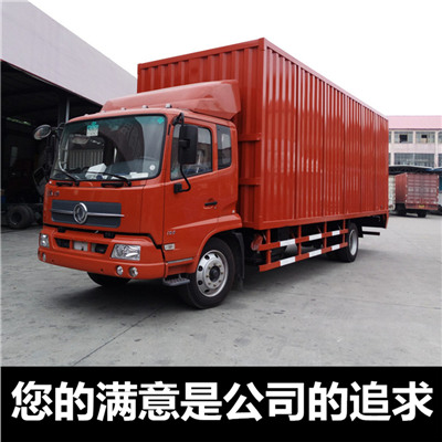 深圳到中衛(wèi)沙坡頭區(qū)貨運(yùn)公司-深圳至中衛(wèi)沙坡頭區(qū)直達(dá)物流