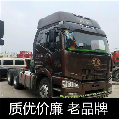 肇慶到肇慶平遠(yuǎn)縣貨運(yùn)公司-肇慶到肇慶平遠(yuǎn)縣物流專線-運(yùn)費(fèi)價(jià)格