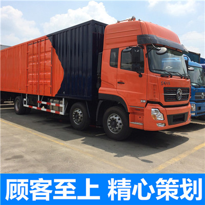 惠州到汕頭冷鏈物流貨運價格公司-惠州至汕頭冷鏈運輸