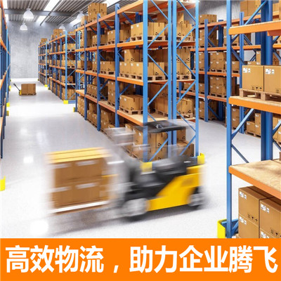 揭陽到鄂州梁子湖區(qū)貨運公司-揭陽到鄂州梁子湖區(qū)物流專線-運費價格