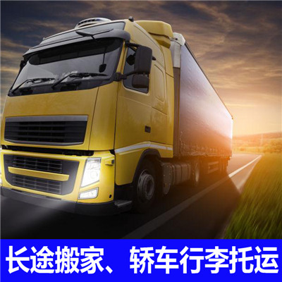 惠州到佳縣冷鏈物流公司-惠州至佳縣冷鏈運輸