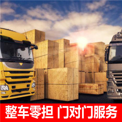 博羅到黃岡物流公司-博羅至黃岡貨運-博羅至黃岡物流專線