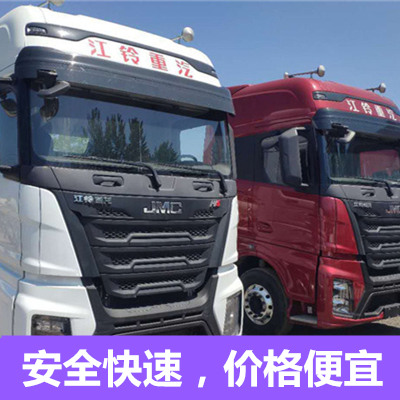 深圳到昆明東川區(qū)物流公司